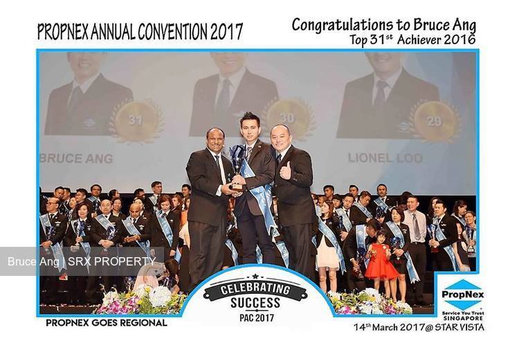 Blk 209B Punggol Place (Punggol), HDB 4 Rooms #189480902